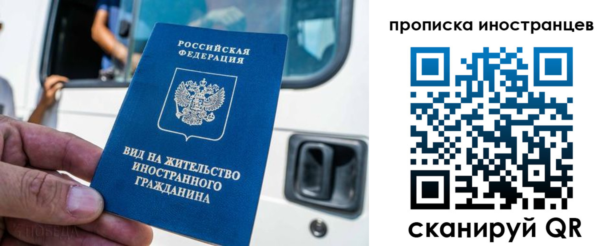 пропишу в квартире в Куртамыше