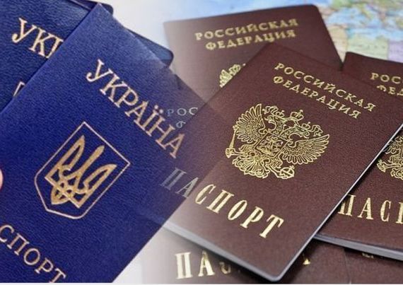 прописка в Куртамыше